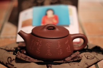 Yixing Tea Pot